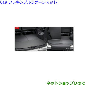 ^Zi@ig^ GXN@CAtLVuQ[W}bg ei 08241-28030 08241-28040yZWR80G ZRR80G ZRR85Gz019