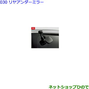 ig^ GXN@CAA_[~[i 87091-28100yZWR80G ZRR80G ZRR85Gz030