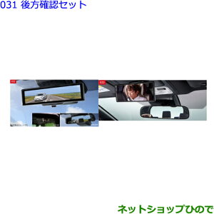 ig^ GXN@CAmFZbgi 08643-28050 082A1-28010-C0yZWR80G ZRR80G ZRR85Gz031