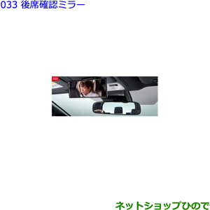 ig^ GXN@CAȊmF~[i 082A1-28010-C0yZWR80G ZRR80G ZRR85Gz033