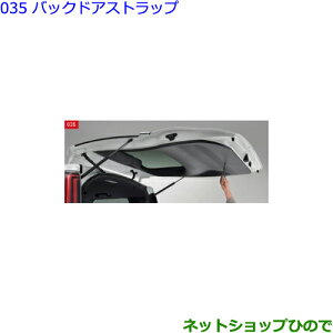 ig^ GXN@CAobNhAXgbvi 0824A-28010yZWR80G ZRR80G ZRR85Gz035
