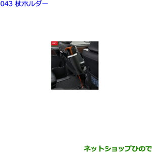 ig^ GXN@CAz_[i 08228-00100yZWR80G ZRR80G ZRR85Gz043