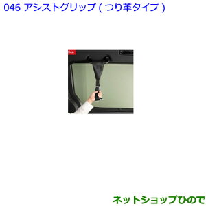 ig^ GXN@CAAVXgObv v^Cvi 0823A-00100yZWR80G ZRR80G ZRR85Gz046
