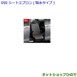 ig^ GXN@CAV[gGv z^Cvi 08228-00150yZWR80G ZRR80G ZRR85Gz050