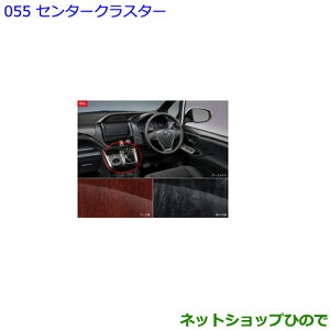 ig^ GXN@CACeApl Z^[NX^[ ^Cv2Ebhi 08280-28060yZWR80G ZRR80G ZRR85Gz055