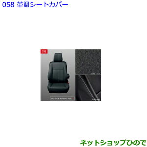 ig^ GXN@CAvV[gJo[ ^Cv1i 08220-28D12-C0yZWR80G ZRR80G ZRR85Gz058