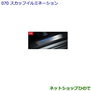 ig^ GXN@CAXJbtC~l[Vi 0852D-28010-C0yZWR80G ZRR80G ZRR85Gz070