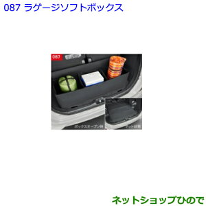 ig^ GXN@CAQ[W\tg{bNXi 08246-00020yZWR80G ZRR80G ZRR85Gz087