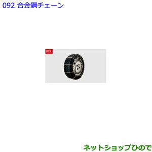 ig^ GXN@CA|`F[i 08321-11060yZWR80G ZRR80G ZRR85Gz092