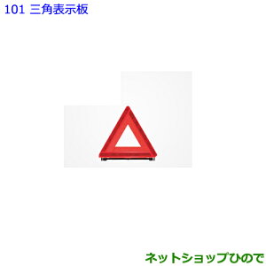 ig^ GXN@CAOp\i 08237-00130yZWR80G ZRR80G ZRR85Gz101