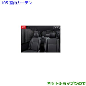 ^Zi@ig^ GXN@CAJ[e v[c^Cv ^Cv2i 08232-28080-C0yZWR80G ZRR80G ZRR85Gz105