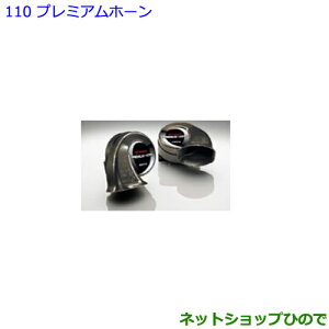 ig^ GXN@CAv~Az[i 08522-28040yZWR80G ZRR80G ZRR85Gz110