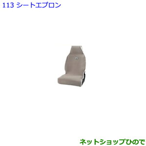ig^ GXN@CAV[gGv tgE2 LveV[g 1ȕi 08226-00041yZWR80G ZRR80G ZRR85Gz113
