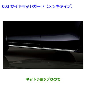 ^Zi@ig^ GXN@CATCh}bhK[h(bL^Cv) I[V~gMEi 08150-28180-H0yZWR80G ZRR80G ZRR85Gz003