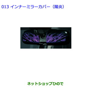 ig^ GXN@CACi[~[Jo[(z)i 08172-28750yZWR80G ZRR80G ZRR85Gz013