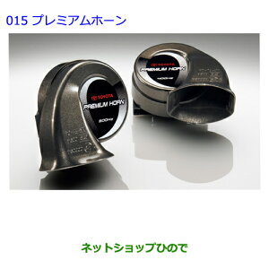 ig^ GXN@CAv~Az[i 08522-28040yZWR80G ZRR80G ZRR85Gz015