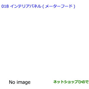 ig^ GXN@CA[^[t[hi 08280-28010 08172-28A30yZWR80G ZRR80G ZRR85Gz018
