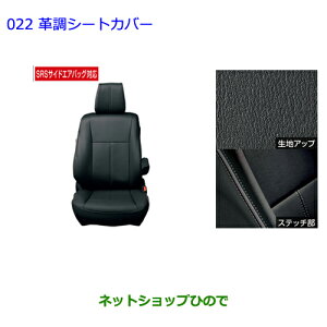 ig^ GXN@CAvV[gJo[ ^Cv4i 08220-28C41-C0yZWR80G ZRR80G ZRR85Gz022