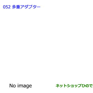 ig^ GXN@CAdA_v^[i 08183-00A00yZWR80G ZRR80G ZRR85Gz052