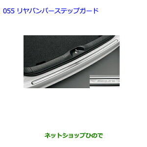 ^Zi@ig^ GXN@CAop[XebvK[hi 08415-28090yZWR80G ZRR80G ZRR85Gz055