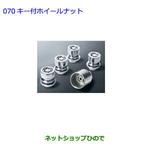 ig^ GXN@CAL[tzC[ibgi 08456-00260yZWR80G ZRR80G ZRR85Gz070