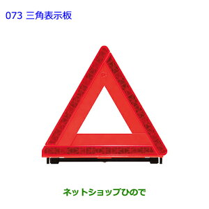 ig^ GXN@CAOp\i 08237-00130yZWR80G ZRR80G ZRR85Gz073