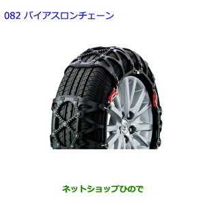 ig^ GXN@CAoCAX`F[i 08341-01520yZWR80G ZRR80G ZRR85Gz082