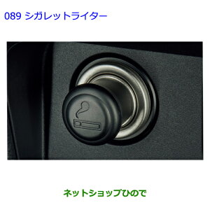 ig^ GXN@CAVKbgC^[i 85005-28110yZWR80G ZRR80G ZRR85Gz089