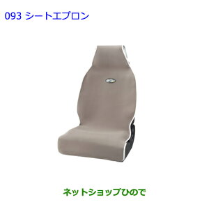 ig^ GXN@CAV[gGvi 08226-00041yZWR80G ZRR80G ZRR85Gz093