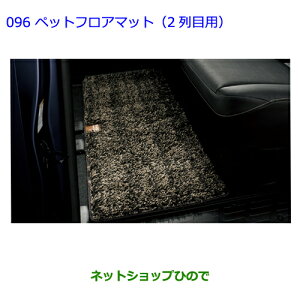 ig^ GXN@CAybgtA}bg(2ڗp)i 08211-00280-E0yZWR80G ZRR80G ZRR85Gz096