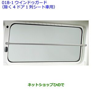 ^Zi@ig^ nCG[XEChDK[h(4hA1V[gԗp)(2{)i 66063-26010-B0yTRH211K TRH216K KDH211K TRH221K KDH221K TRH226K TRH200V KDH201V KDH206V TRH200K KDH201K KDH2