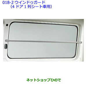 ^Zi@ig^ nCG[XEChDK[h(4hA1V[gԗp)(3{)i 66063-26020-B0yTRH211K TRH216K KDH211K TRH221K KDH221K TRH226K TRH200V KDH201V KDH206V TRH200K KDH201K KDH206Kz