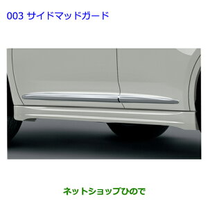 ^Zi@ig^ nA[TCh}bhK[h zCgp[CSi 08150-48060-A0yZSU60W ZSU65W AVU65Wz003