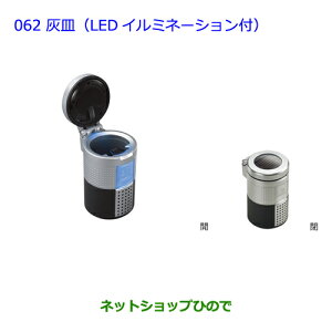 ig^ nA[DM(LEDC~l[Vt)i 08171-00110yZSU60W ZSU65W AVU65Wz062