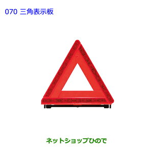ig^ nA[Op\i 08237-00130yZSU60W ZSU65W AVU65Wz070