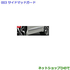^Zi@ig^ nA[TCh}bhK[h _[Nbh}CJ^bNi 08150-48060-D2yASU60W ASU65W AVU65W ZSU60W ZSU65Wz003