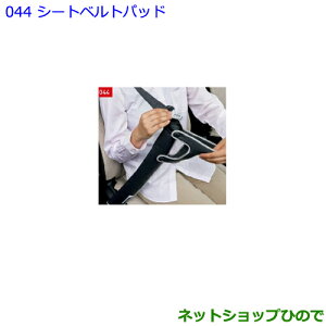 ig^ nA[V[gxgpbhi 0822C-52010yASU60W ASU65W AVU65W ZSU60W ZSU65Wz044