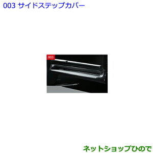 ^Zi@ig^ hN[U[vhTChXebvJo[ bhMMi 08474-60220-D1yGDJ151W GDJ150W TRJ150Wz003