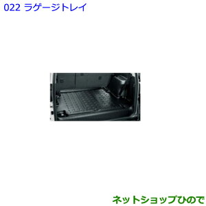^Zi@ig^ hN[U[vhQ[WgC ^Cv1i 08213-60230yGDJ151W GDJ150W TRJ150Wz022