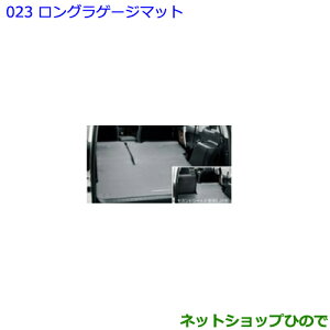 ^Zi@ig^ hN[U[vhOQ[W}bgi yGDJ151W GDJ150W TRJ150Wz023