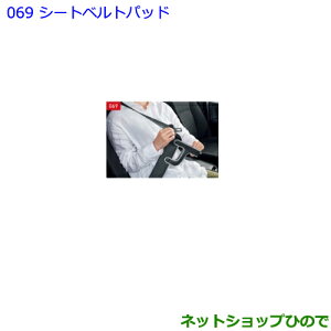 ig^ hN[U[vhV[gxgpbhi 0822C-52010yGDJ151W GDJ150W TRJ150Wz069