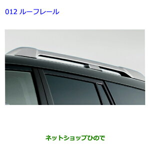 ^Zi@ig^ hN[U[vh[t[(J[h)i 08301-60160yGRJ151W GRJ150W TRJ150Wz012