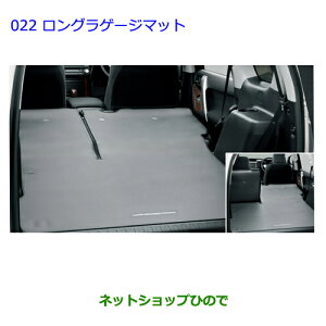 ^Zi@ig^ hN[U[vhOQ[W}bg(Vo[ ^Cv2)i 08213-60259-B0yGRJ151W GRJ150W TRJ150Wz022