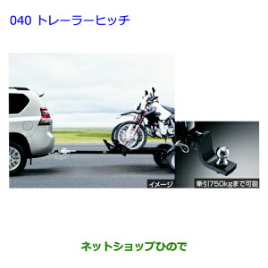 i g^ hN[U[vhg[[qb`muYM Mni 08442-60020-E1yGRJ151W GRJ150W TRJ150Wz040