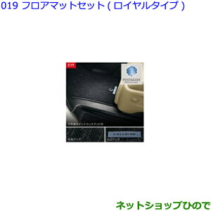 ^Zi@ig^ Ft@CAtA}bgZbg(C^Cv)^Cv3i 08210-58G20-C0yGGH30W GGH35W AGH30W AGH35W AYH30Wz019