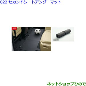 ^Zi@ig^ Ft@CAZJhV[gA_[}bgi 08214-28A00-C0yGGH30W GGH35W AGH30W AGH35W AYH30Wz022