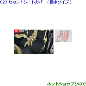 ig^ Ft@CAZJhV[gJo[(^Cv)2r ^Cv1i 08228-58010yGGH30W GGH35W AGH30W AGH35W AYH30Wz023