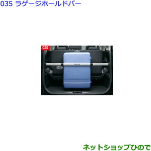 ^Zi@ig^ Ft@CAQ[Wz[ho[ i 08246-58030-C0yGGH30W GGH35W AGH30W AGH35W AYH30Wz035