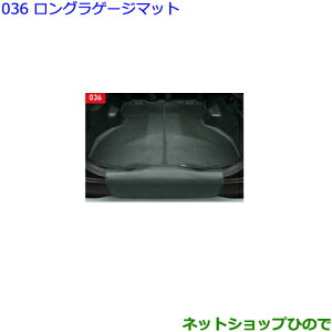 ^Zi@ig^ Ft@CAOQ[W}bgi 08241-58040yGGH30W GGH35W AGH30W AGH35W AYH30Wz036