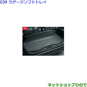 ^Zi@ig^ Ft@CAQ[W\tggCi 08241-58815yGGH30W GGH35W AGH30W AGH35W AYH30Wz039
